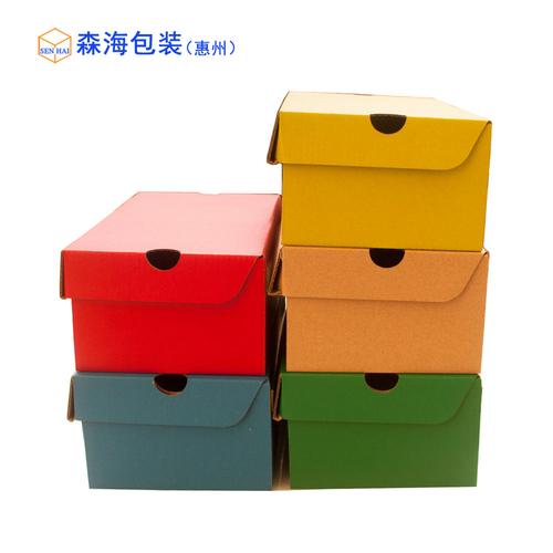 惠州深圳纸箱厂家彩色纸盒包装logo折叠鞋盒现货 大号鞋盒